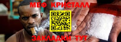 ECSTASY Шелехов