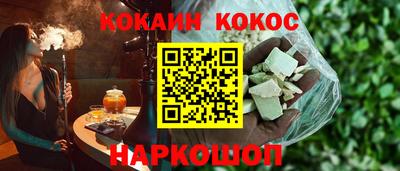 ECSTASY Шелехов