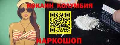 mix Чебоксары