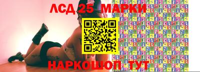 метадон Шебекино