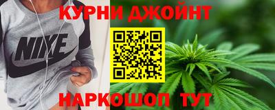 герыч Чебаркуль