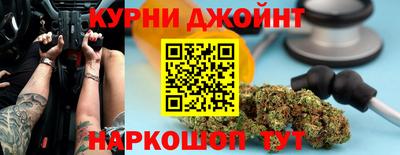 герыч Чебаркуль