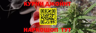 мяу мяу кристалл Шахты
