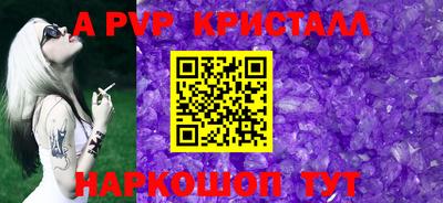 ECSTASY Шелехов