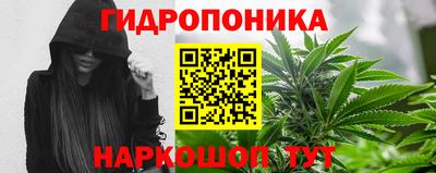 мяу мяу кристалл Шахты