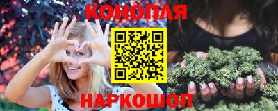 ECSTASY Шелехов