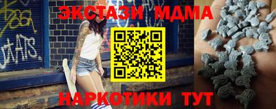 mix Чебоксары