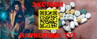 метадон Шебекино