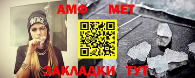 крисы Чапаевск