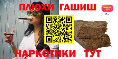 герыч Чебаркуль