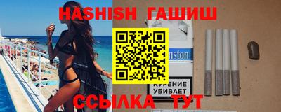 ECSTASY Шелехов