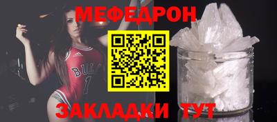 ECSTASY Шелехов